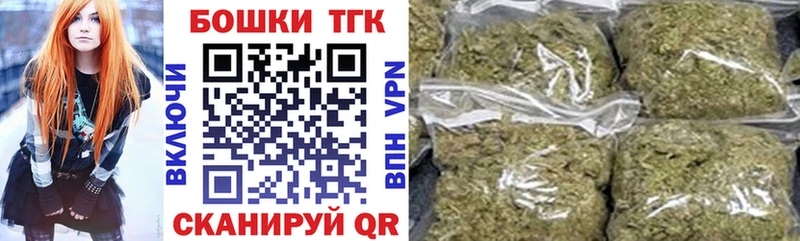 НБОМе Злынка