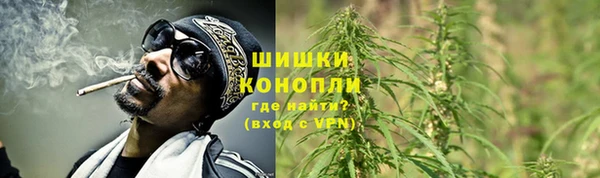 MDMA Яранск