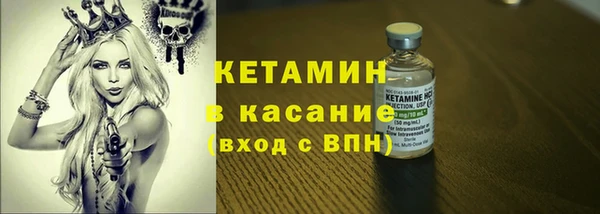 твердый Заволжье