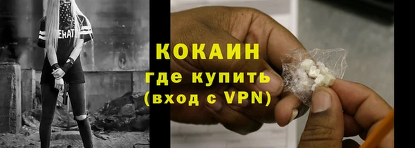 твердый Заволжье
