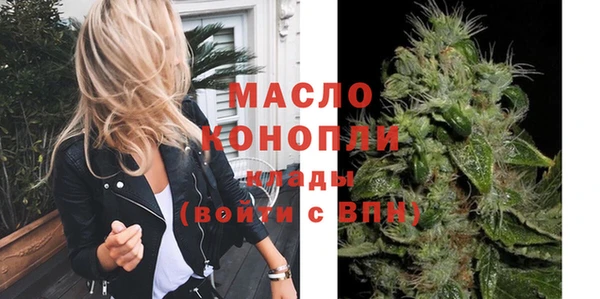 твердый Заволжье