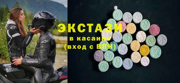 гашиш Яровое
