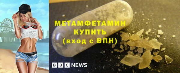 гидропоника Щигры