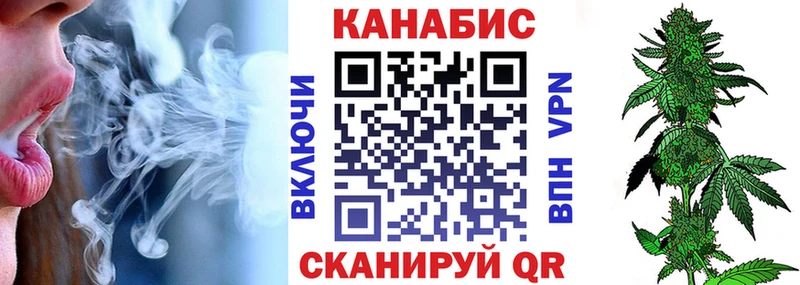 ОМГ ОМГ tor Злынка МАРИХУАНА гибрид